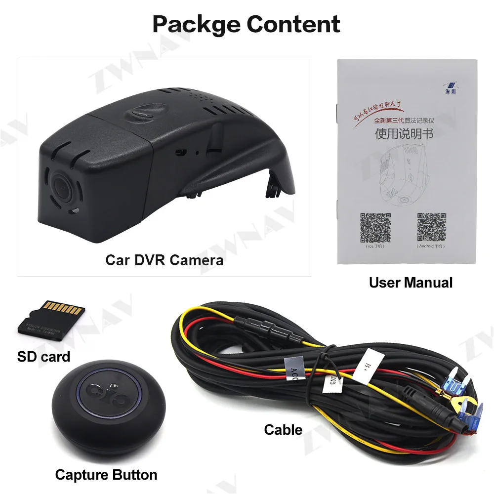 Автомобильный видеорегистратор для S90/XC60/ V60/ V90 версии оригинала, специально разработанный скрытого типа, с WiFi и записью в 1080P.