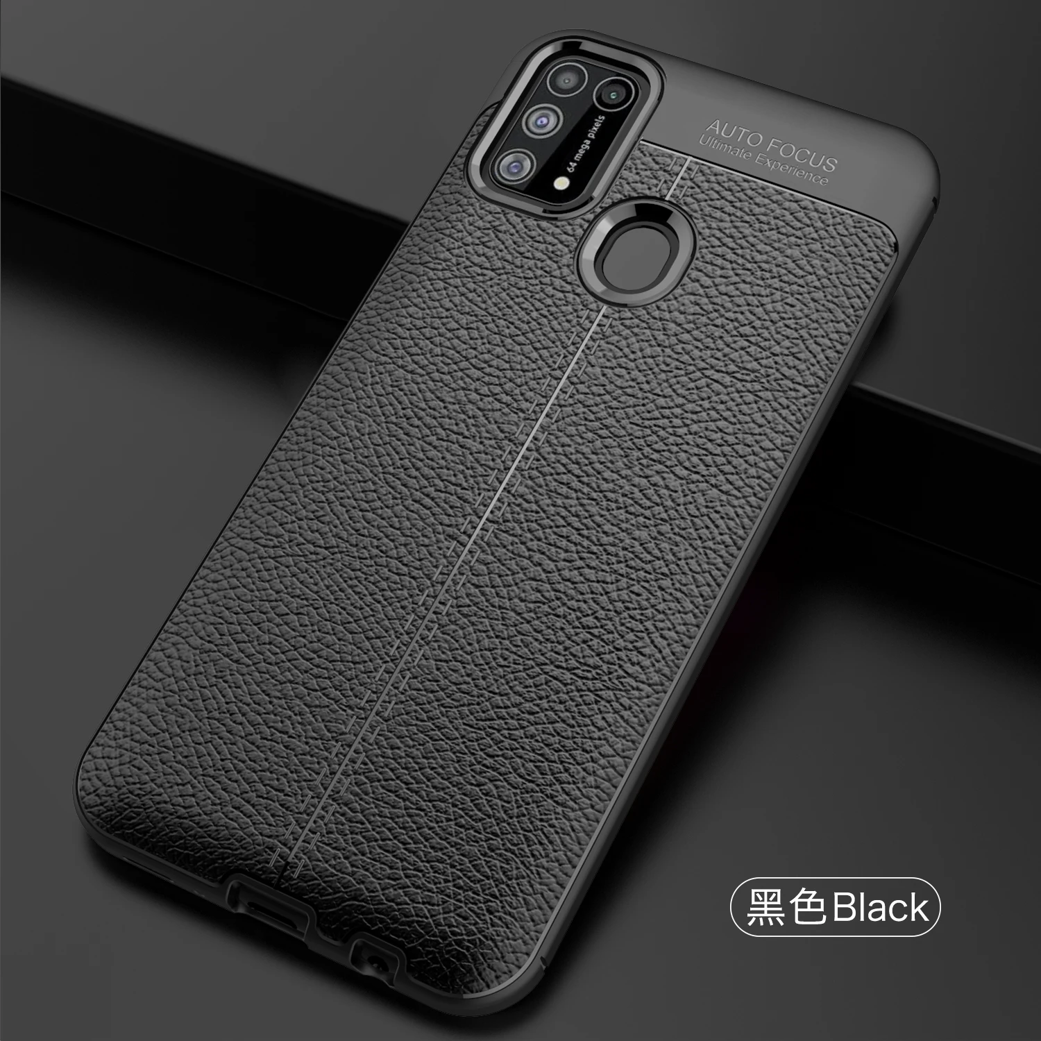 Мягкий чехол из ТПУ для Samsung Galaxy M31 с кожаной текстурой силиконовый телефона M 31