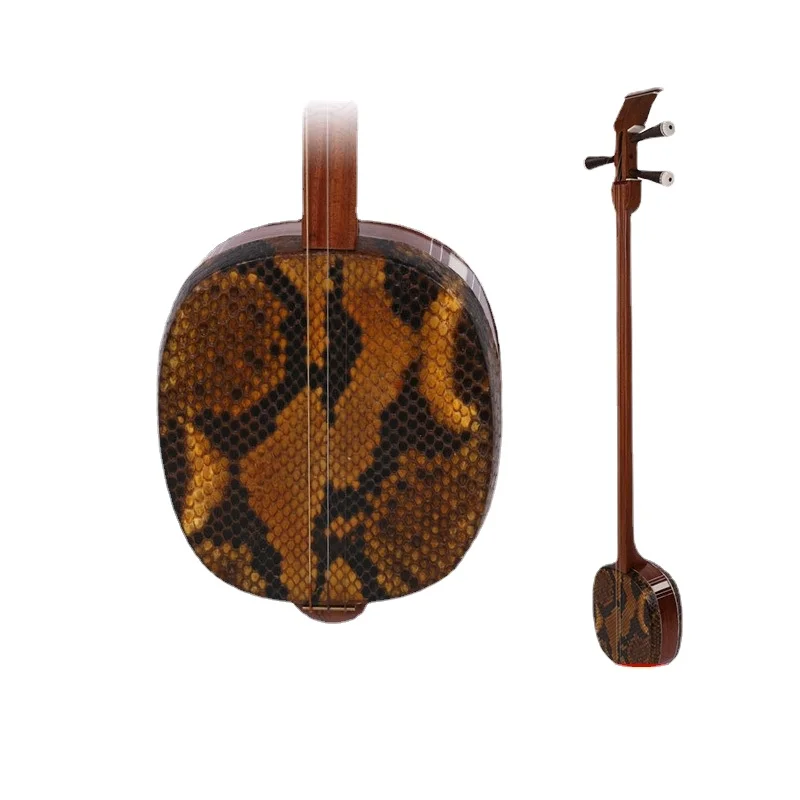 

Sanxian handmade traditional folk musical instruments red sandalwood
