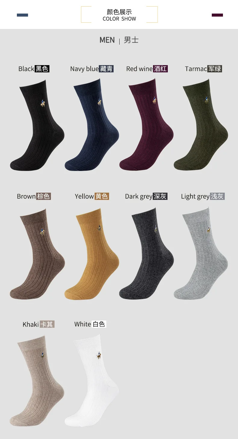 PIER POLO Cotton Sock Warm High Quality Men Dress Socks Calcetines Hombre Socks Business Winter Men gifts size39-44 sokken 5pair