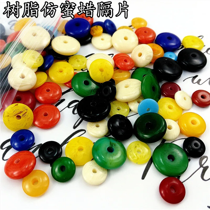 12 мм Смола медоподобный воск разделитель натуральный свободный бисер прокладка