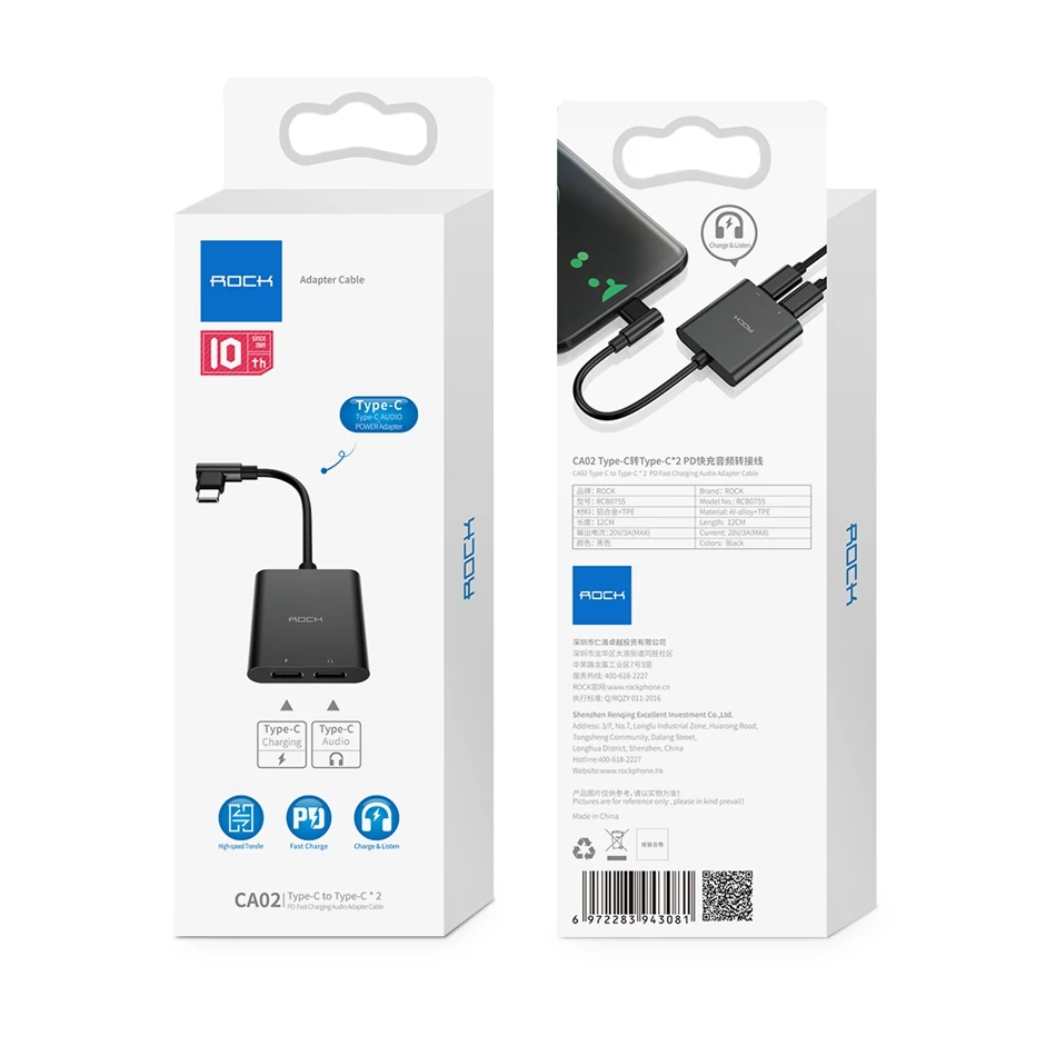 ROCK 2 в 1 двойной разъем type-C адаптер 60 Вт PD 3A Быстрая зарядка USB C наушники Aux разделитель для аудиокабеля конвертер для мобильных телефонов