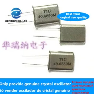 

50pcs 100% orginal new 40.685M 40.685MHZ Passive in-line crystal HC-49U 49U DIP-2 Crystal resonator