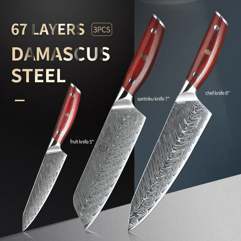 Yarenh 3 шт Многофункциональный кухонный нож набор острый Дамасская сталь шеф повар