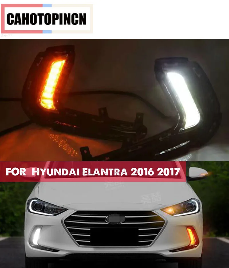 Дневные ходовые огни для Hyundai Elantra 2016 2017 светодиодные дневные противотуманная