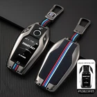 Металлический чехол для автомобильного смарт-ключа для BMW 5 7 серии G11 G12 G30 G31 G32 i8 I12 I15 G01 X3 G02 X4 G05 X5 G07 X7 X6, аксессуары