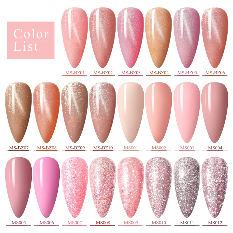 Магнитный Блестящий розовый гель для ногтей MSRUIOO 5 мл | Красота и здоровье