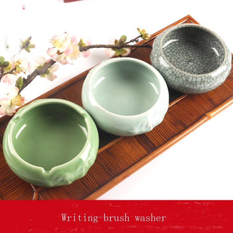 

Ceramics Writing-brush washer for Chinese Calligraphy Practice