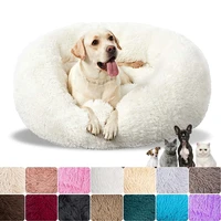 pet dog beds soft fluffy cat dog bed cushion mat anti slip warm for small medium large dogs house pet products for dog kennel