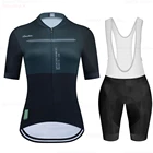 Комплект одежды для велоспорта Raudax 2021, летняя одежда для велоспорта, женская одежда для велоспорта, трикотажная одежда для горных велосипедов