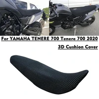 cushion cover for yamaha tenere 700 tenere 700 t7 t 700 2020 motorcycle accessories 3d mesh protector insulation cushion cover