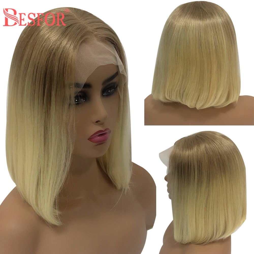 BESFOR Ombre 13х6 парик с кружевом спереди и Бобом Короткие натуральные бразильские
