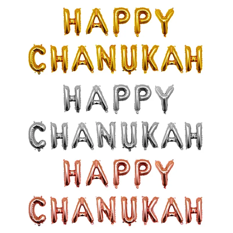 Шары из фольги в виде надписи Happy Chanukah hanukka 16 дюймов|Воздушные шары и аксессуары| |