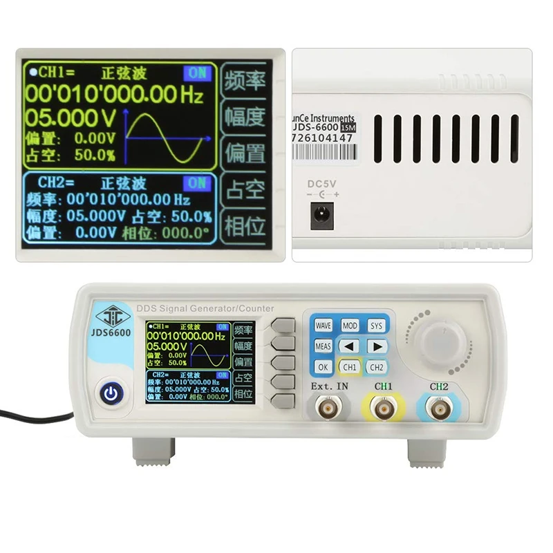 

JDS6600 DDS Signal Generator Counter,15MHz Dual-Channel Arbitrary Waveform Function Generator Frequency Meter US Plug