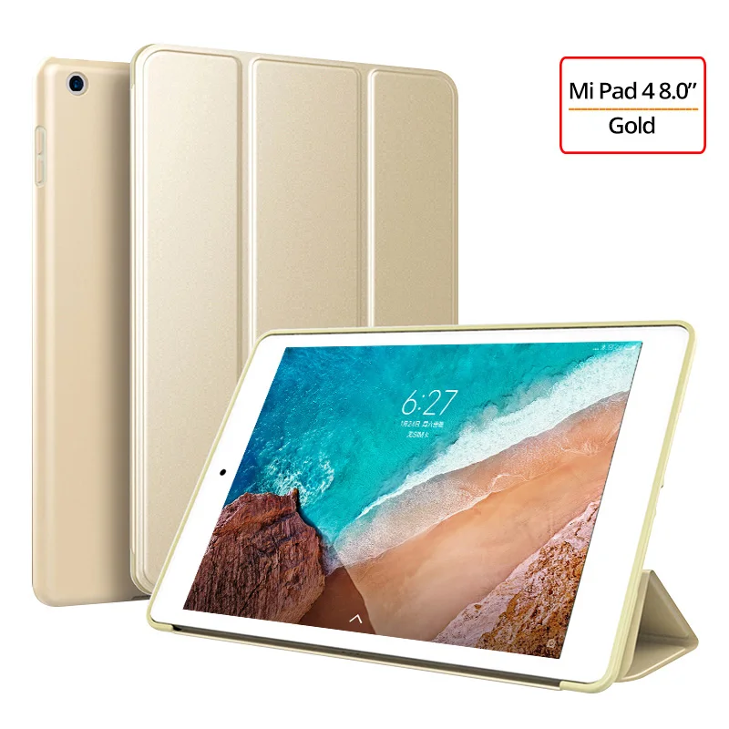 Чехол для Xiaomi mi Pad 4 Ультра тонкая откидная подставка силиконовая Мягкая задняя крышка для Xiaomi mi Pad 4 8,0 Tablet Funda mi Pad 4 Smart Case - Цвет: Gold