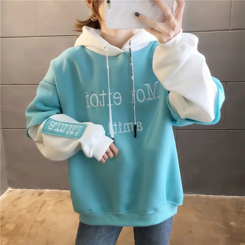 

Sweatshirt Female Korean Spring Loose Lazy Student Long-sleeved Shirt Section Fake Two-piece Hooded Jacket