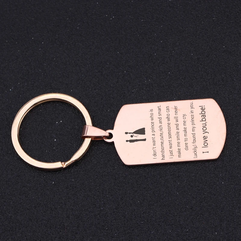 К жениху брелок тег я люблю тебя малыш просто хочу кого-то кто может сделать меня