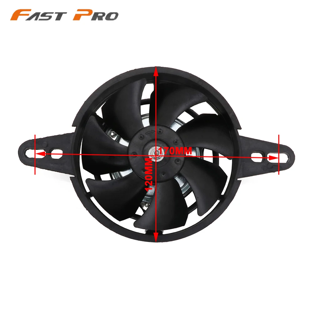 Мотоцикл масляный радиатор Электрический вентилятор для охлаждения радиатора