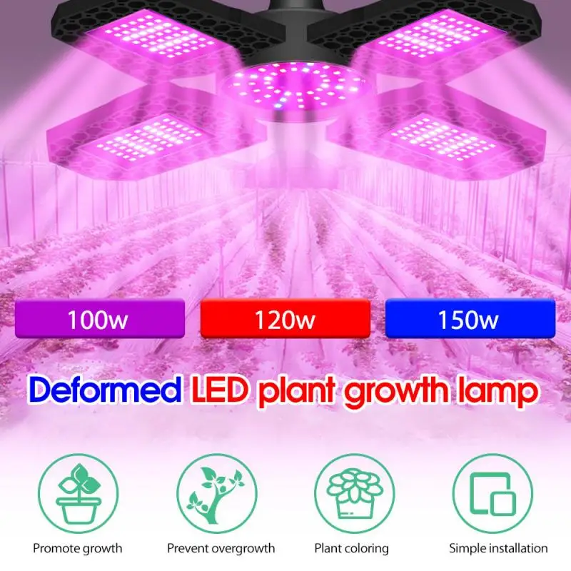 

LED Plant Growth Light Four Leaf Folding Deformation Plant Light Planting And Nursery Supplementary Light Hydroponic System