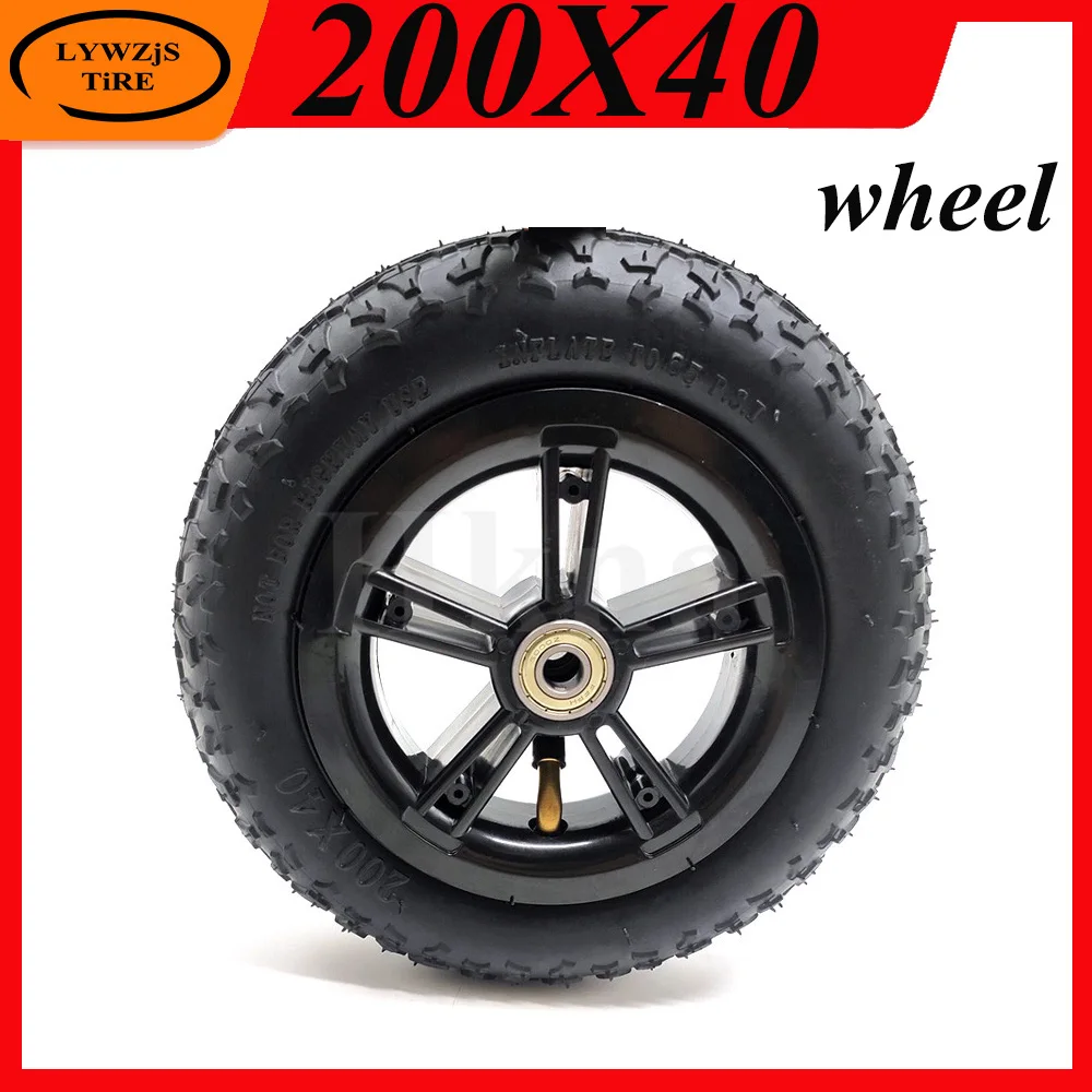 200x40 Inflatable Wheel for Electric Scooter  8 Inch 200X40 Tire Inner Tube Anti Skid Tyre