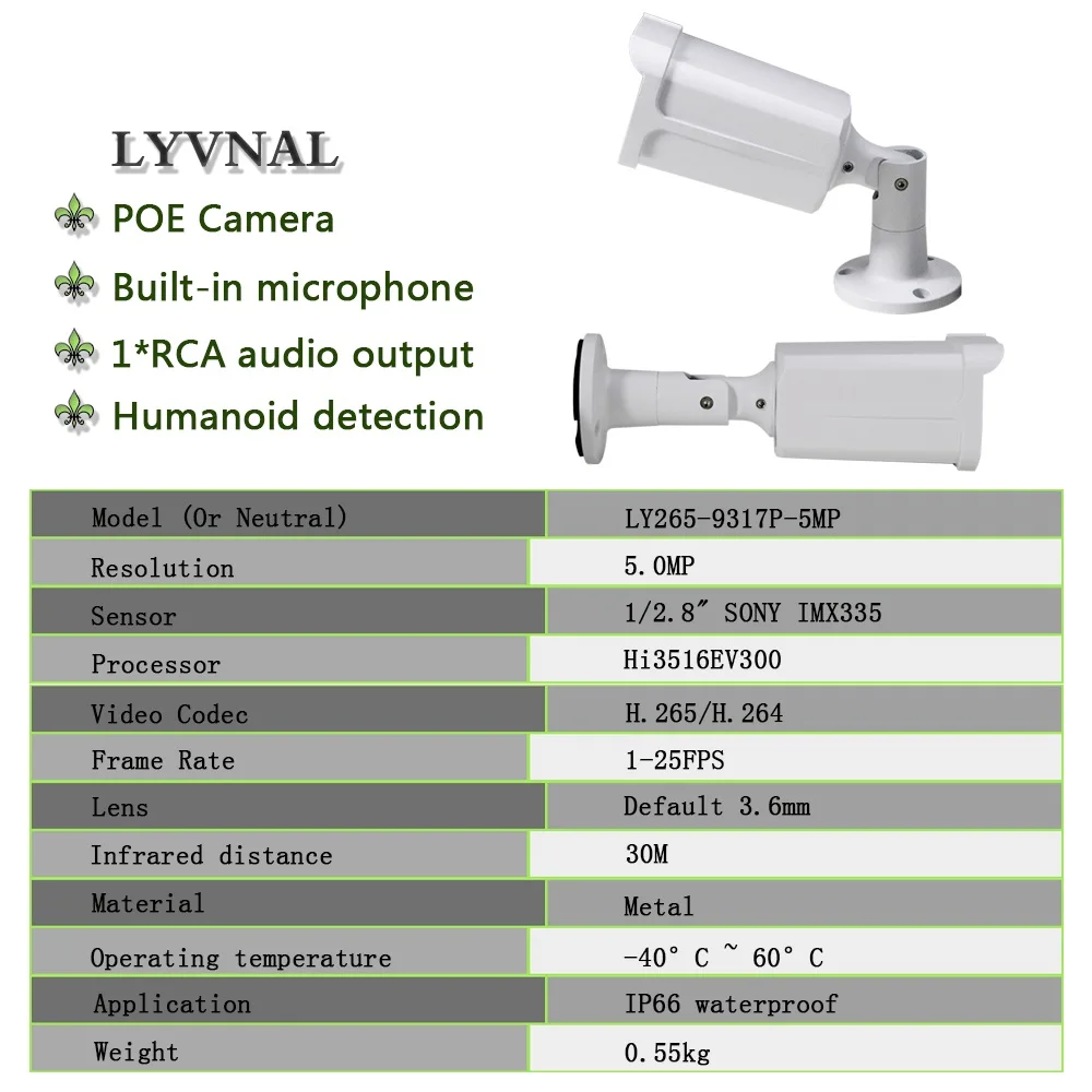 Комплект сетевого видеорегистратора LYVNAL H.265 UHD ip камера 5 Мп аудио poe 48 В 8 каналов