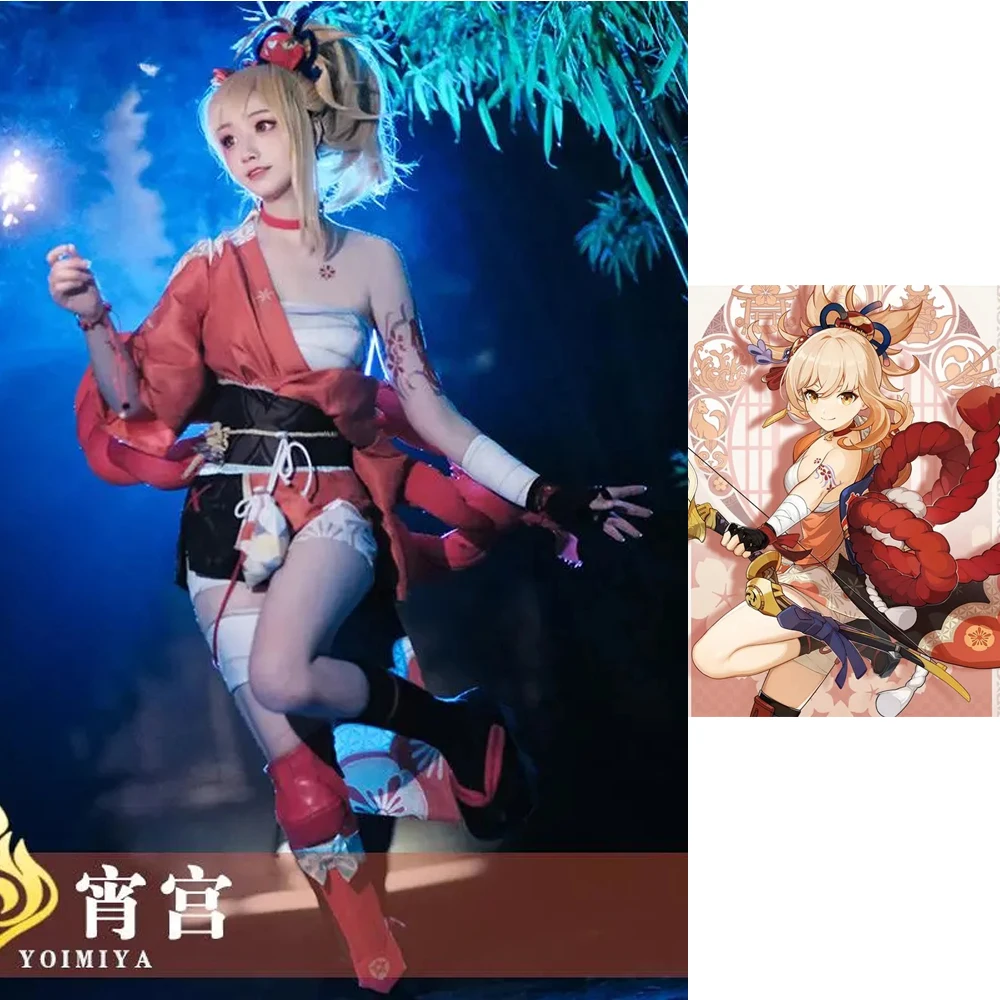 

Женский костюм для косплея Game Genshin Impact Yoimiya, модная боевая униформа для вечеринки, яркий товар, Новинка