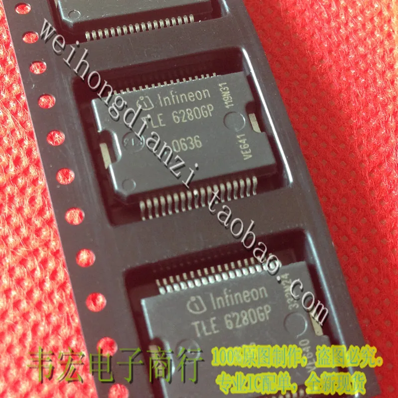 

Free Delivery.TLE6280GP TLE6280 TLE6280GP new car chip HSSOP36 pen!