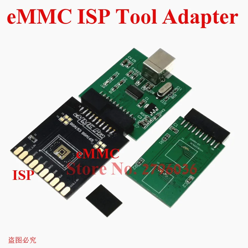 Новости UMT Dongle + активация eMMC ISP адаптеры инструментов|Детали устройств связи| |