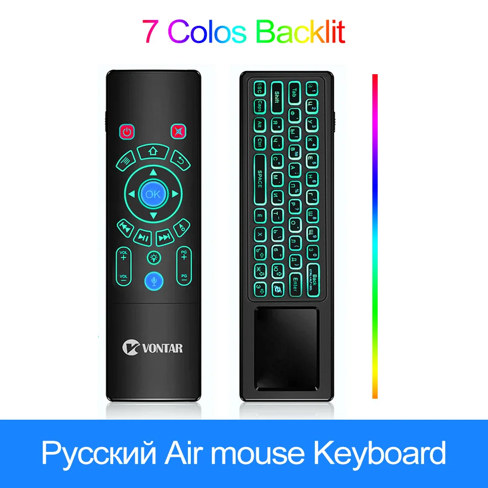Беспроводная клавиатура Air mouse 2,4G, английский, русский, T6 Plus, 7 цветов, с подсветкой, тачпад, пульт дистанционного управления для Android tv Box, проектор - Цвет: T8 plus  Russian BK