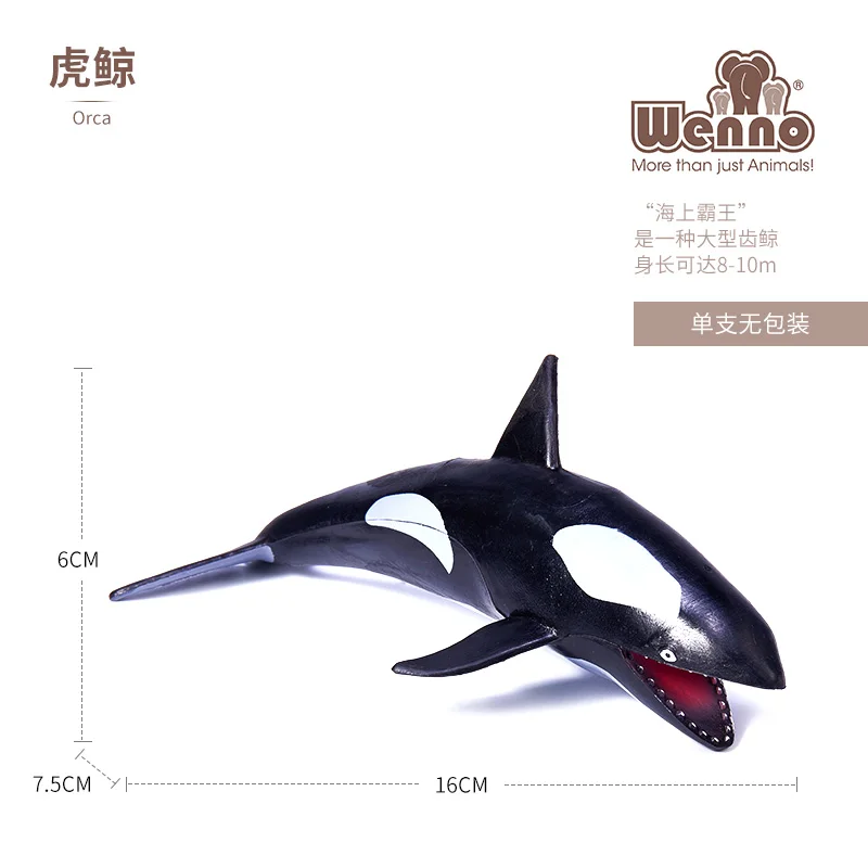 Детская игрушка Морская жизнь|Игровые фигурки и трансформеры| |