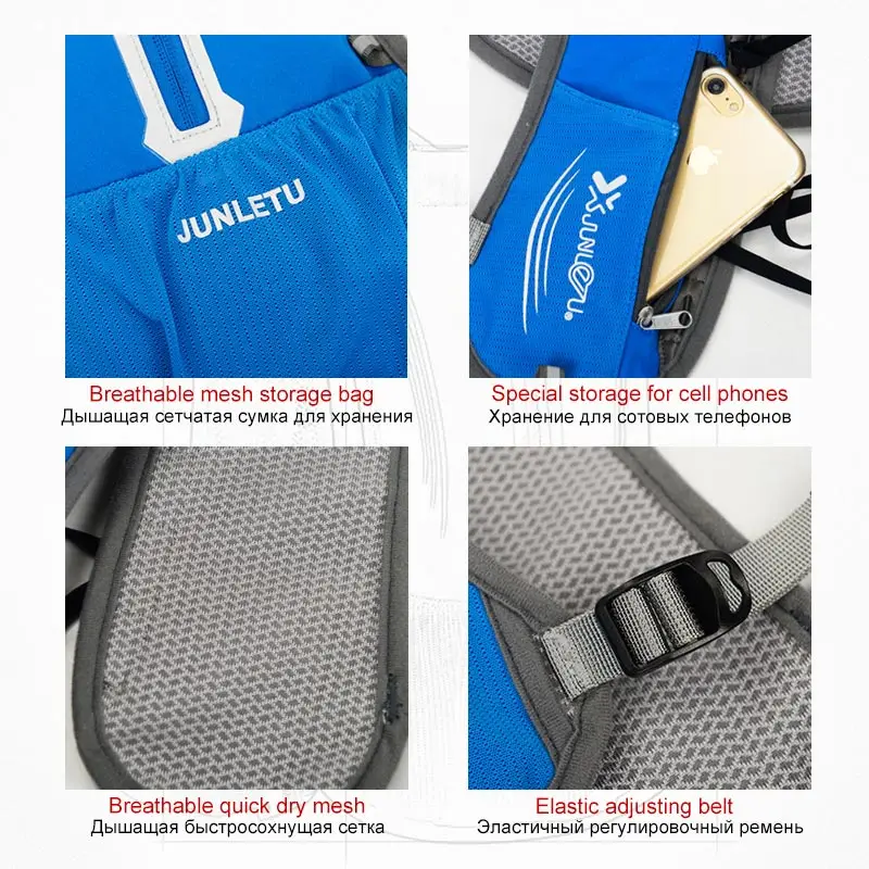 Спортивный Рюкзак для бега | Спорт и развлечения