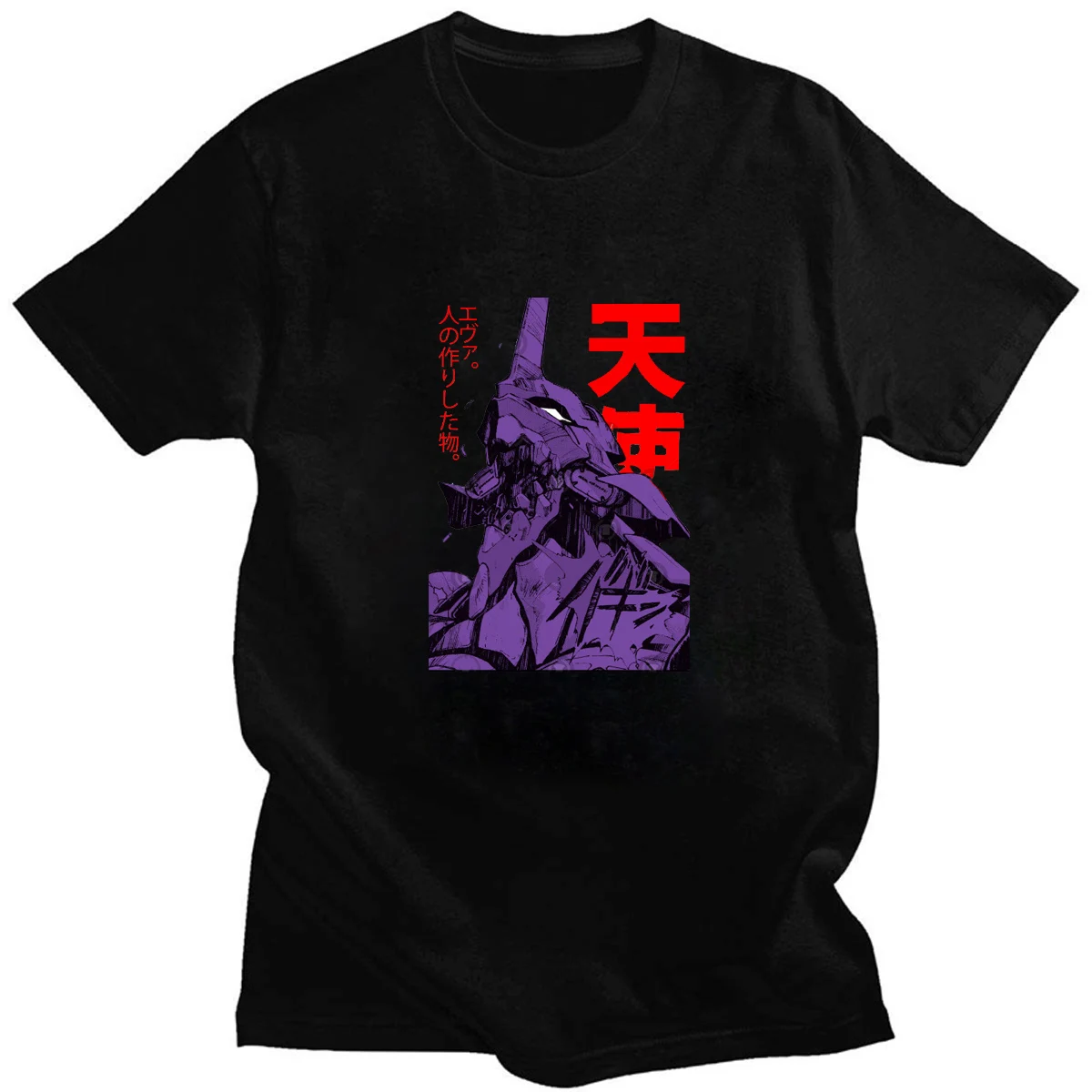 

Summer Fashion Harajuku Style Hot Anime EVANGELION EVA01 Printing T-shirts Casual Short Sleeve O-neck Top Tees for Fans