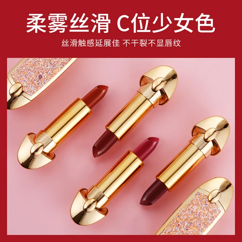 Корейский Блеск для губ помада макияжа матовая долговечная набор блестящих