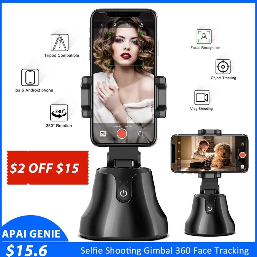 Умная портативная селфи палка штатив для камеры с автоматическим отслеживанием