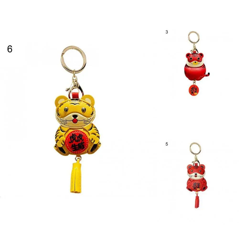 

Брелок с гладкими краями, кольцо для ключей, многофункциональный держатель для весеннего фестиваля