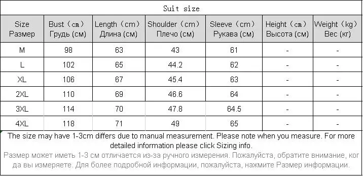 

Harakuju Jacket Men Overcoat Casual Spring Autumn Jacket for Men Style Streetwear Oversized Chaquetas Hombre Jackets BG50JS