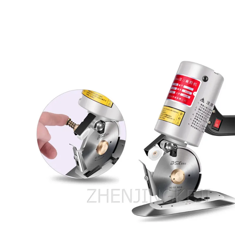 Фотоэлектрическая машина для резки круглых ножей электрические ножницы одежды