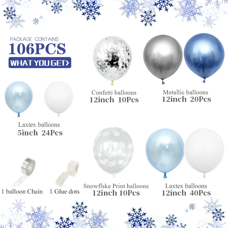 

Christmas balloon set Christmas snowflake balloon chain blue birthday party decorations
