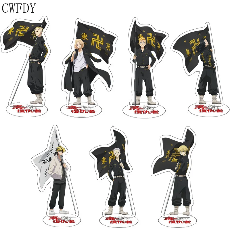 

Токийский Мстители, косплей-фигурки, акриловый Сано манджиро, райюги, Кен, Дракен, такимичи, Хината, брелок, подставка, модель, игрушки, аксес...