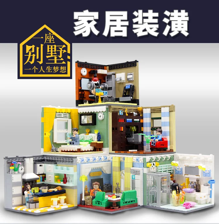 Оригинальные наборы для строительства дом будущих снов блоки кирпичи