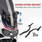 Аксессуары для мотоциклов CRF 1000 L, регулятор кронштейна лобового стекла для HONDA CRF 1000L Africa Twin 2016-2019 crf 1000l, подъемник экрана