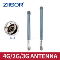 outdoor 4g lte antenna wifi n male high gain omnidirectional 4g antennas for gateway router base station aerial wifi extender