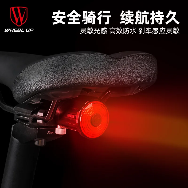 

Bike Light 6 Mode USB Rechargeable LED Cycling Bicycle Bicycle Warning Front Rear Tail Light Lights for Bike JC