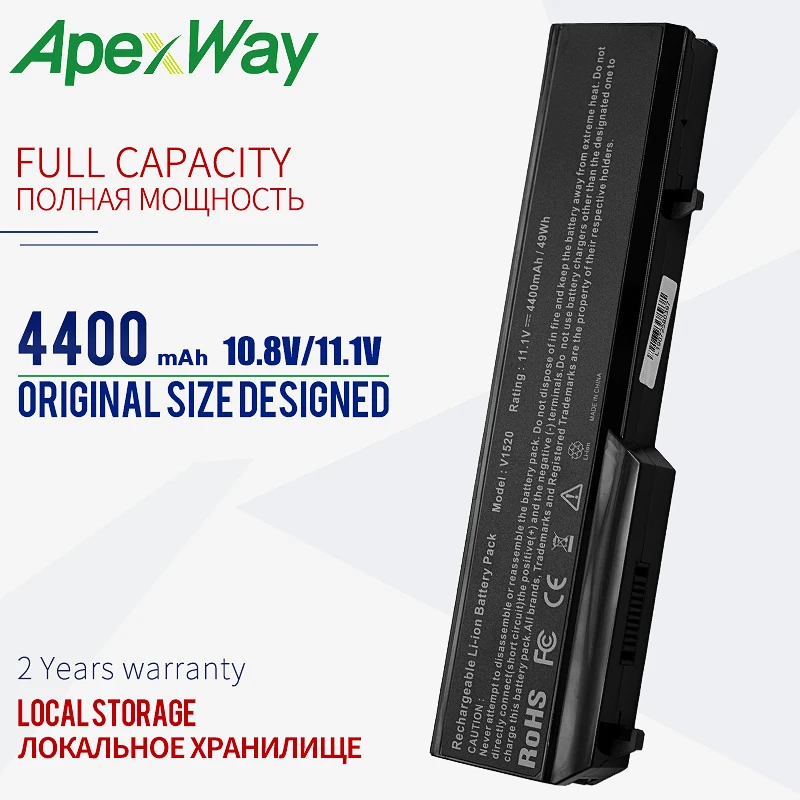 Аккумулятор для ноутбука Dell Vostro 4400 1310 1320 1510 1520 2510 N958C G276C U661H T112C K738H 0N950C 312 0724 451 10586