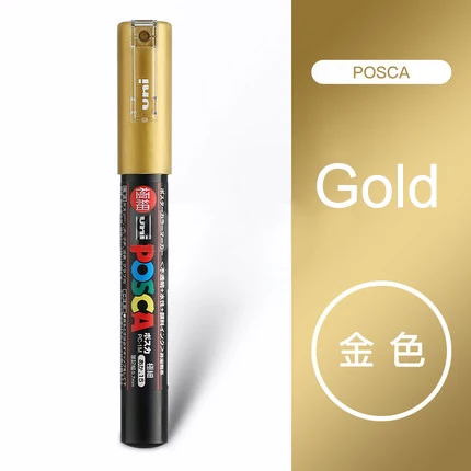 Gold Mitsubishi Uni 4 шт. Posca PC-1M маркеры для рисования-очень тонкие маркеры для Tip-0.7mm 12 цветов на выбор - Цвет: Gold