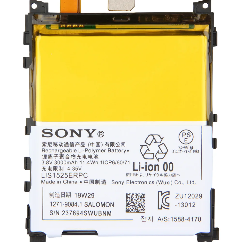 Оригинальный запасной аккумулятор Sony LIS1525ERPC для SONY L39h Xperia Z1 Honami SO 01F C6902 C6903
