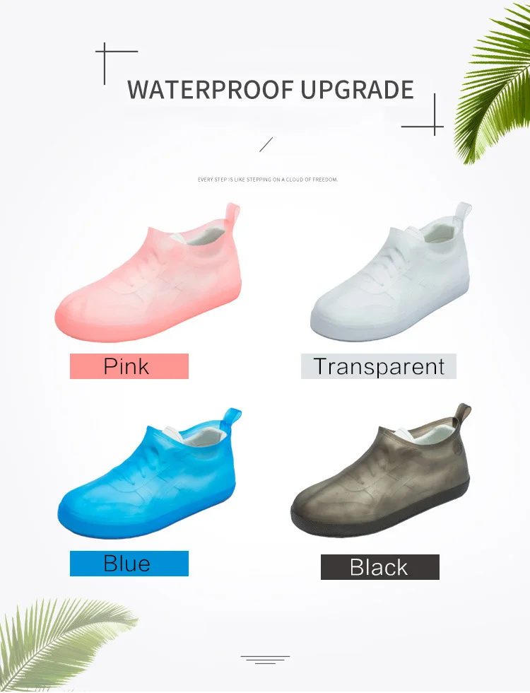 Водонепроницаемые ботинки для мужчин и женщин Нескользящие эластичные