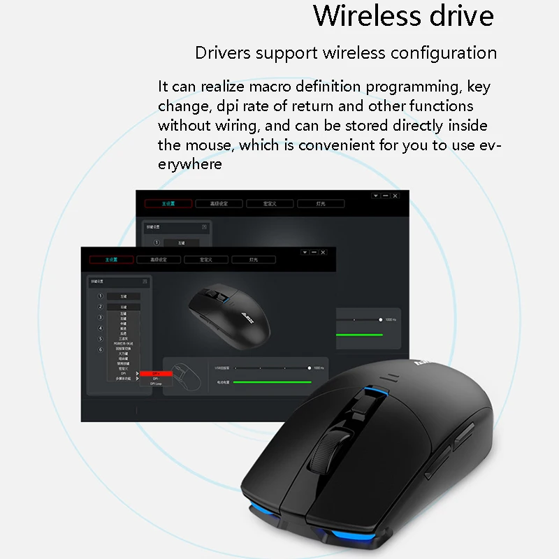 AJAZZ I303Pro беспроводная мышь игровой светильник для Мыши Вес PixArt PMW3338 чип