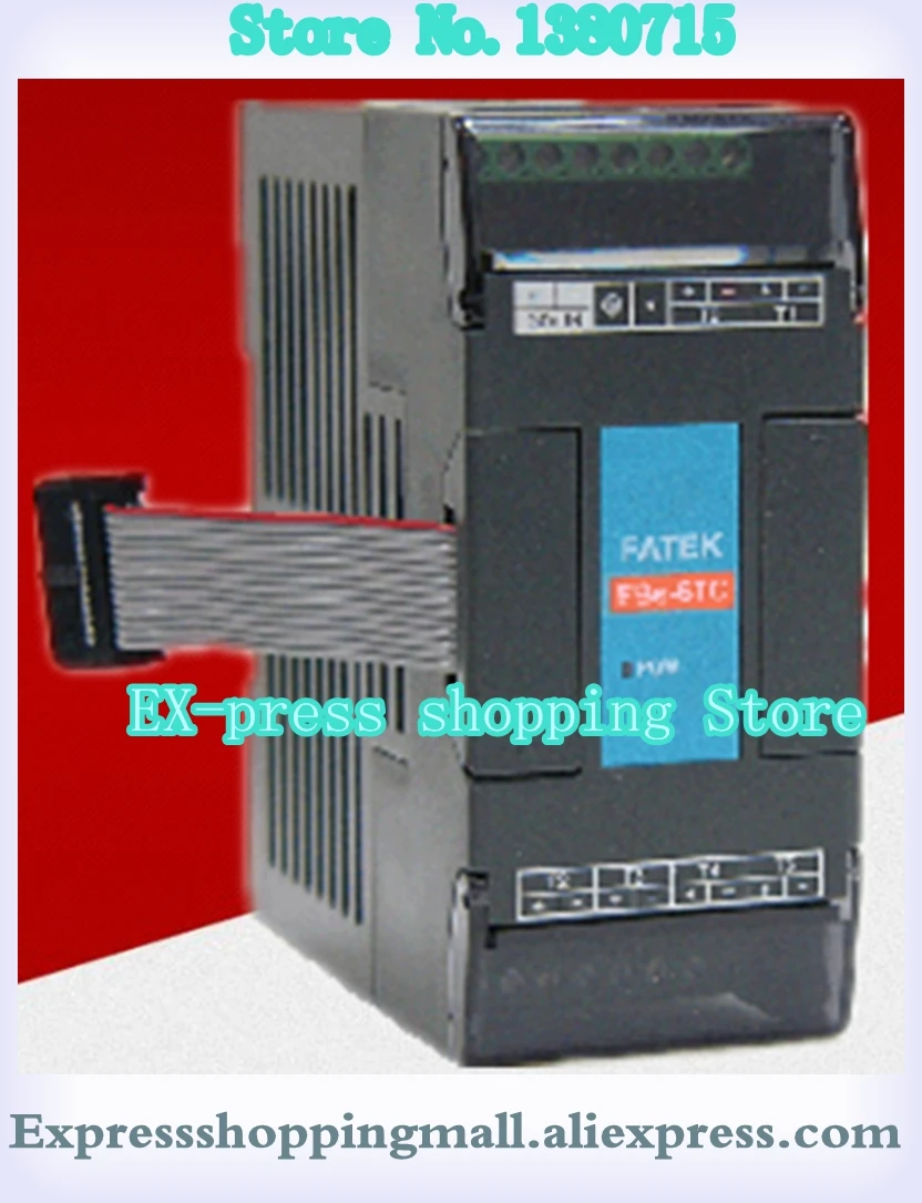 Новый оригинальный телефон