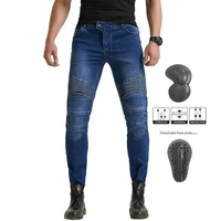 motorcycle jeans blue black straight pedicure spring and autumn summer equipment protective pants 2021 new